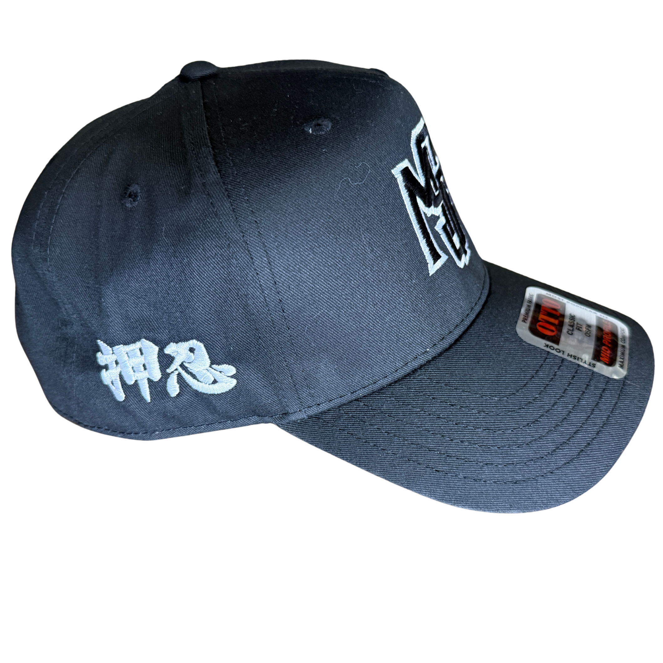 Limited MSP Hats